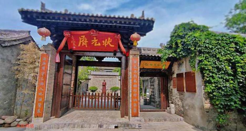 韩城网站建设，你的超级资源指南