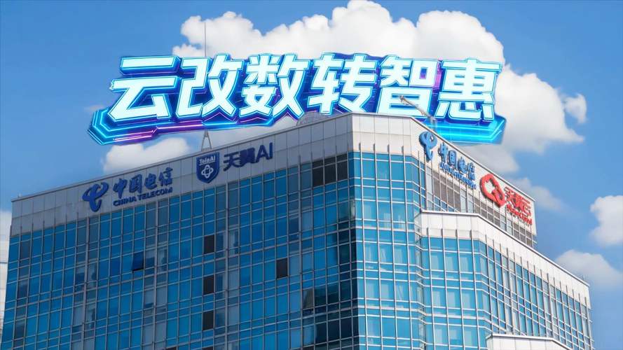 中山网络优化公司,助力您的网络优化,提升流量与收入!