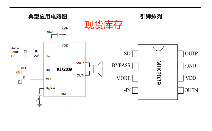 电脑功放软件指南，让你的电脑充满活力