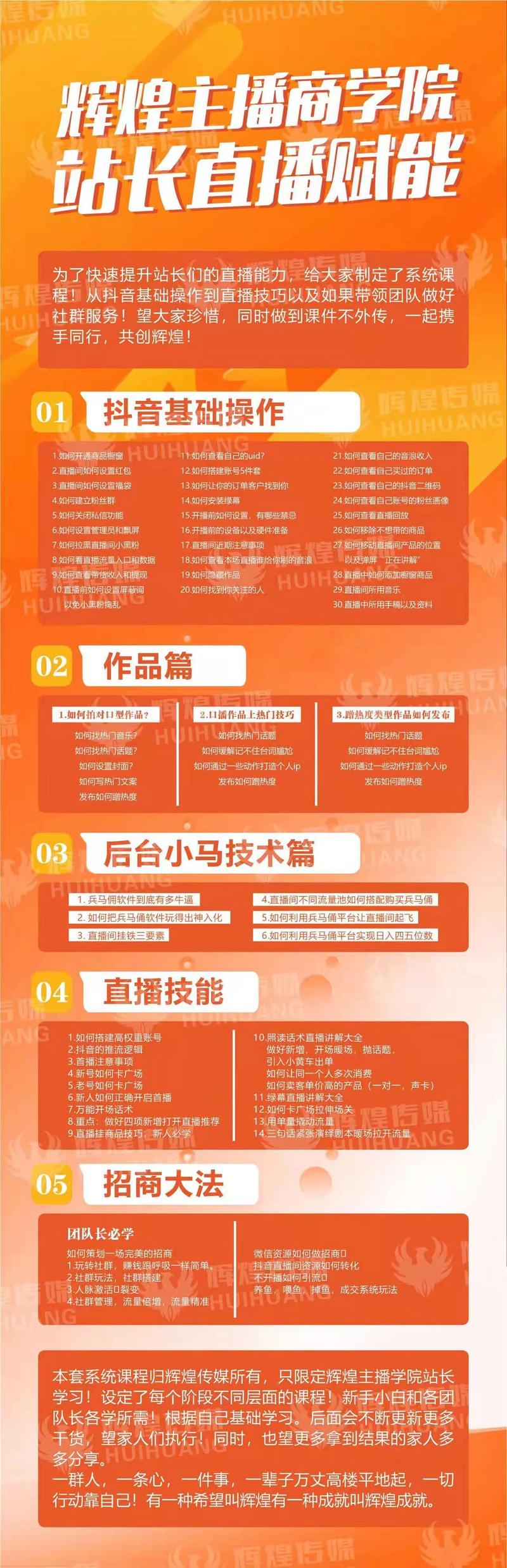 如何利用抖音浏览量平台提升曝光,dy业务代18赞的策略与案例