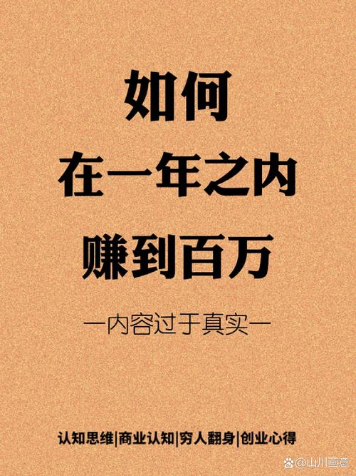 节约成本,轻松成为百万播放量的创作者