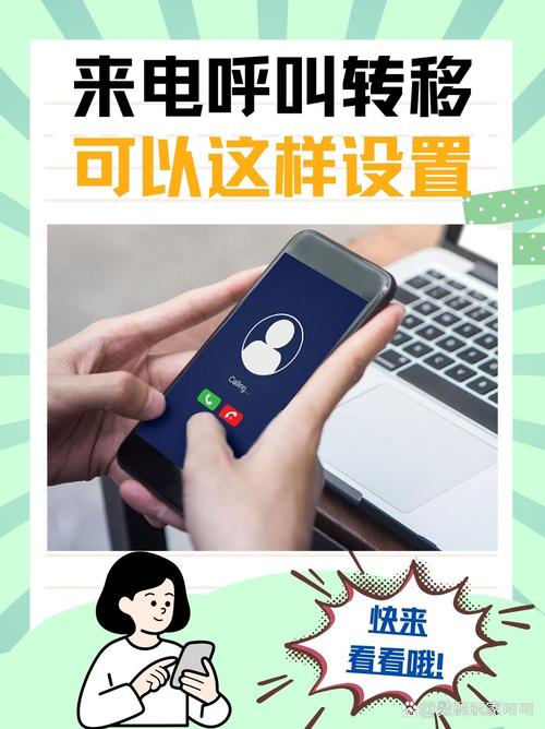 如何高效地使用安卓平板电脑打电话