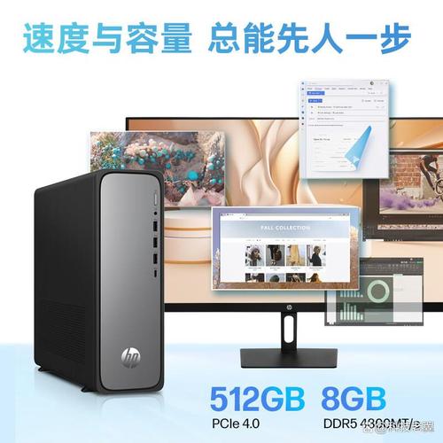 惠普电脑KTV点歌系统,让你的电脑成为娱乐中心
