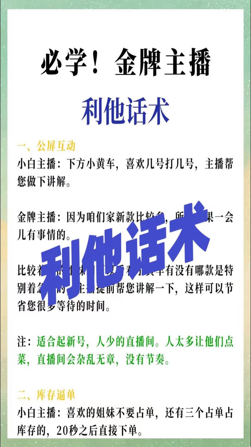 怎么涨到1万的抖音粉丝？KS涨粉业务，dy业务自助解析