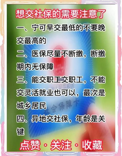 无锡网络优化排名前,这些要点你一定要知道!