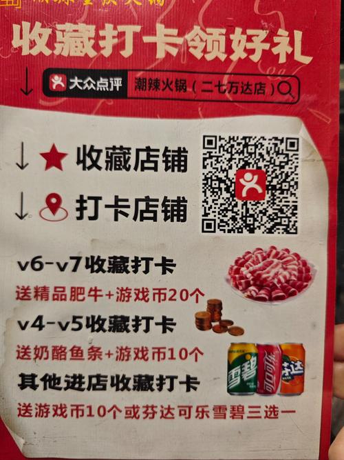 快手秒刷与接单网站,轻松接单,提升流量!