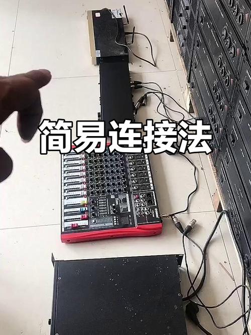 一、连接方式的选择