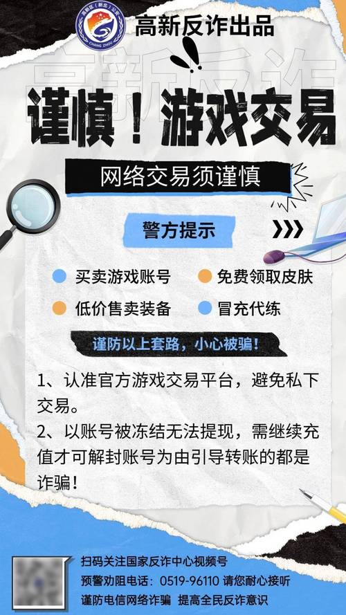 关于快手低价秒刷和KSS业务代刷的合法性，需根据具体情况和相关法律法规进行判断。以下是一些关键点需要考虑