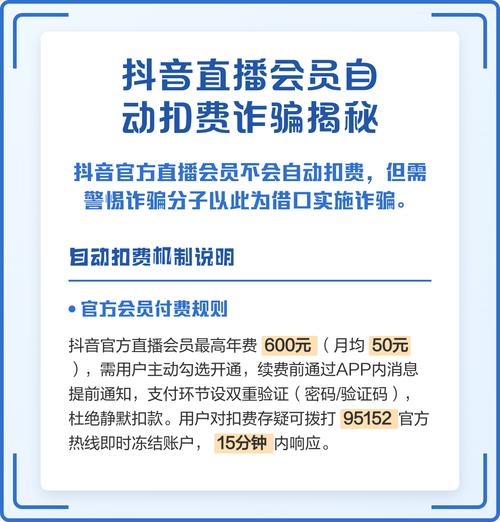 关于快手低价秒刷和KSS业务代刷的合法性,需根据具体情况和相关法律法规进行判断。以下是一些关键点需要考虑