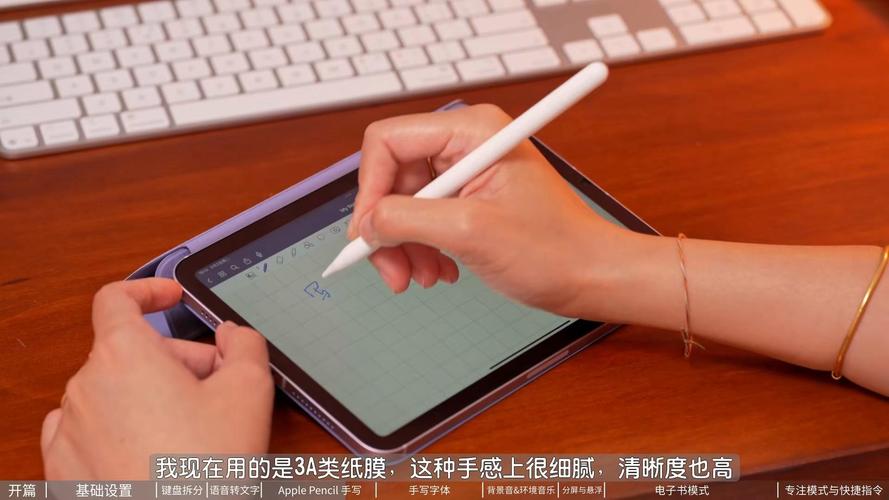 恢复法,高效利用苹果平板电脑mini,提升天天酷跑体验