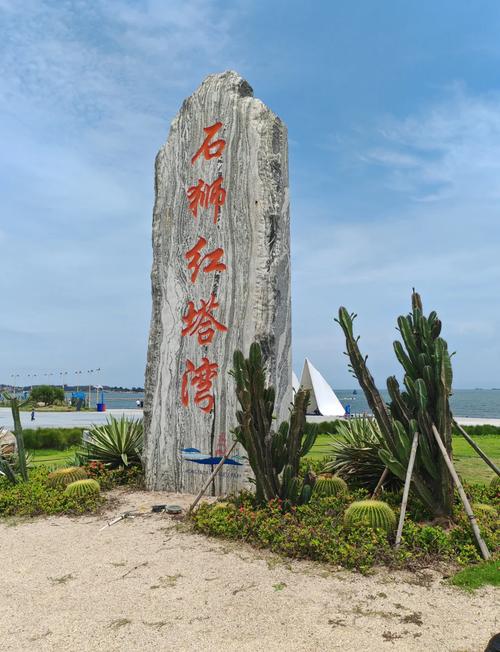 石狮网站建设，让自然之美成为视觉盛宴