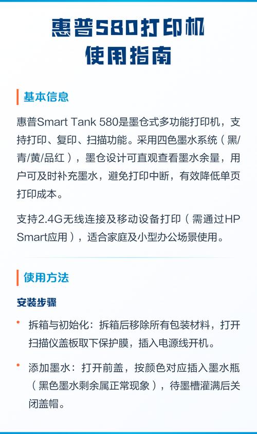 hp手提电脑,选择与使用指南