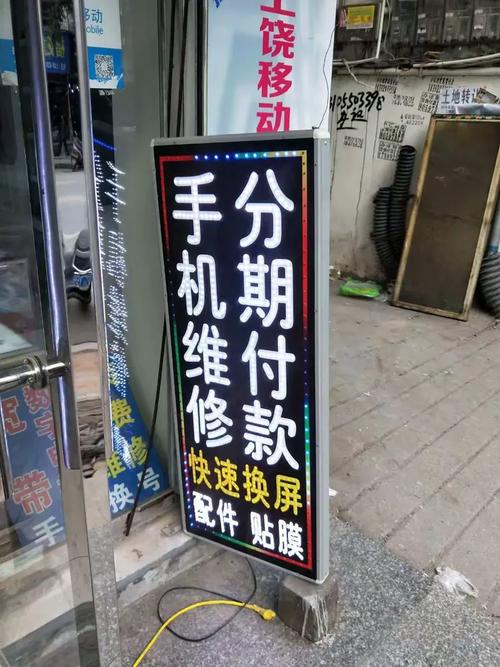 星凯网络官网下载,这些实用信息你必须知道!