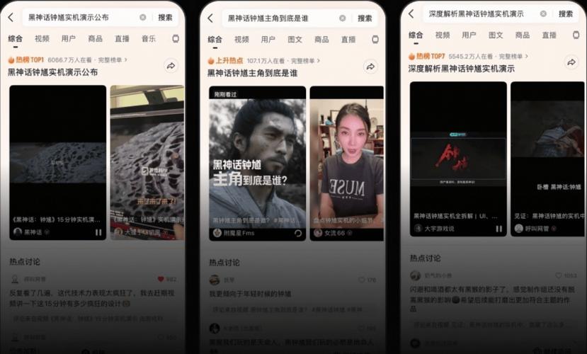 快手秒刷和抖音代刷网,内容制作的最佳选择?一)