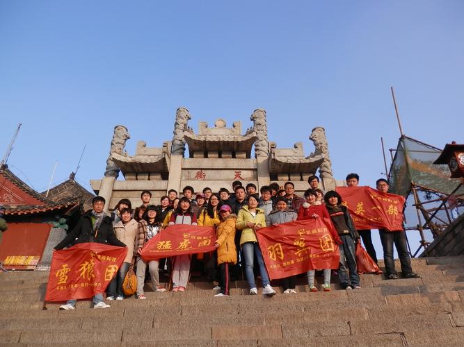 烟台网络公司吋诺曼网络，专业安全，专业服务，专业创新