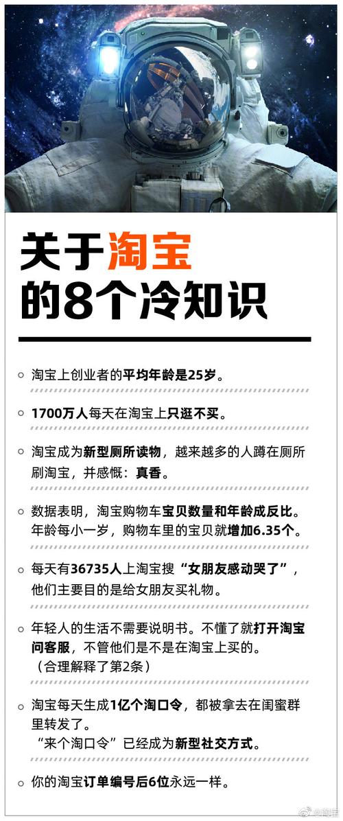 如何高效刷屏提升抖音刷屏频率