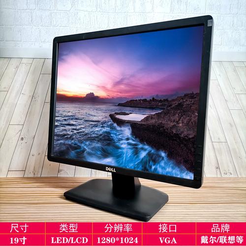 一、余姚二手电脑的选择