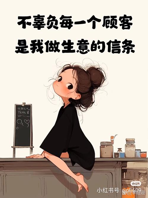 从零开始，开启你的网络平台销售人生