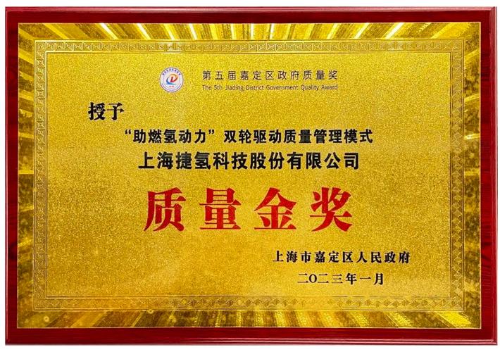 上海嘉定区建站指南,助力商业 success!