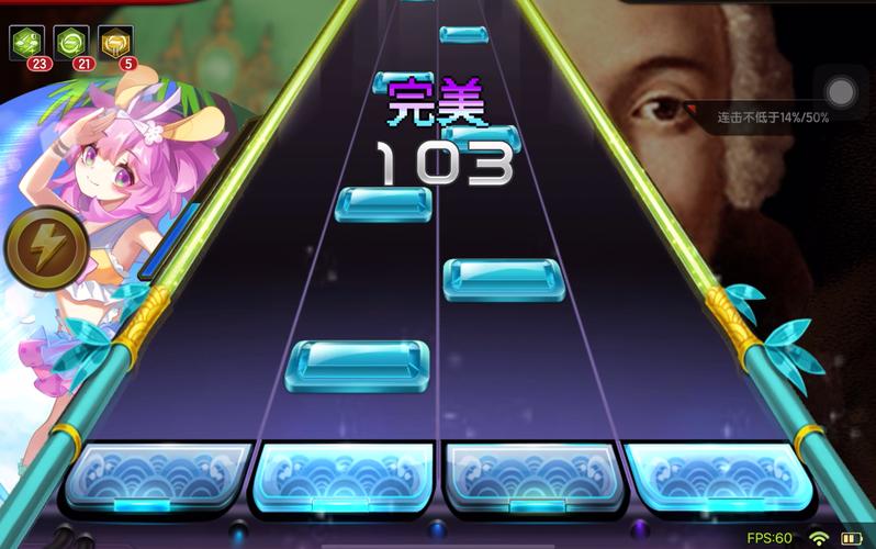 电脑版节奏大师，一个让人 screens fatigue的梗