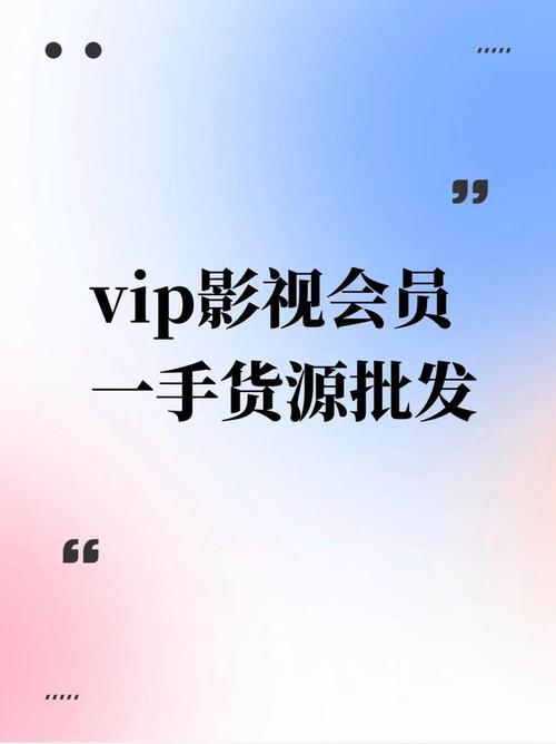 dy单的必杀技,如何高效、安全地申请业务秒网站自助下单平台