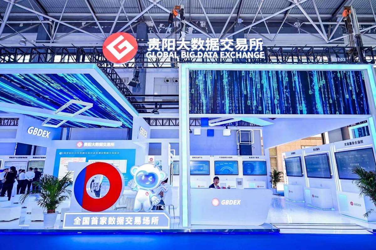 贵州公司网络公司，互联网时代的创新者