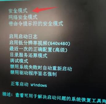 在 win7 硬件无法识别 USB 时,如何定时关机?解决驱动问题的简单方法