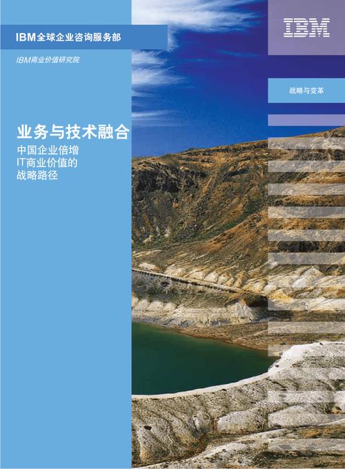 万级网站,技术与业务的平衡之道