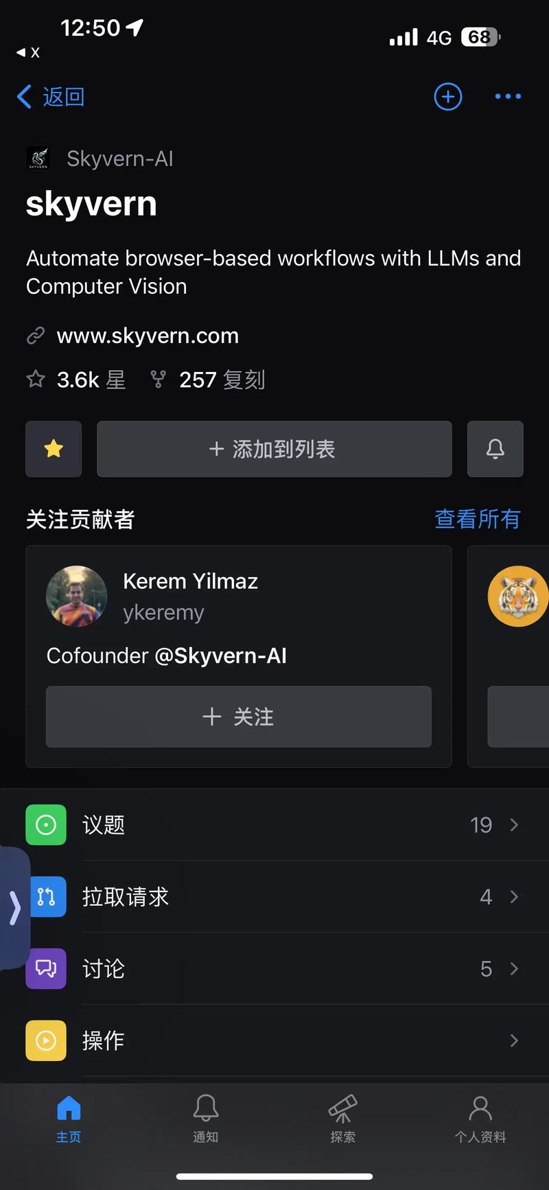 抖音赞自助下单平台，记录你的 workflow，提升效率