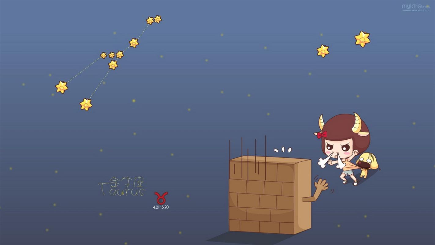 电脑还原卡，你的桌面变可爱！
