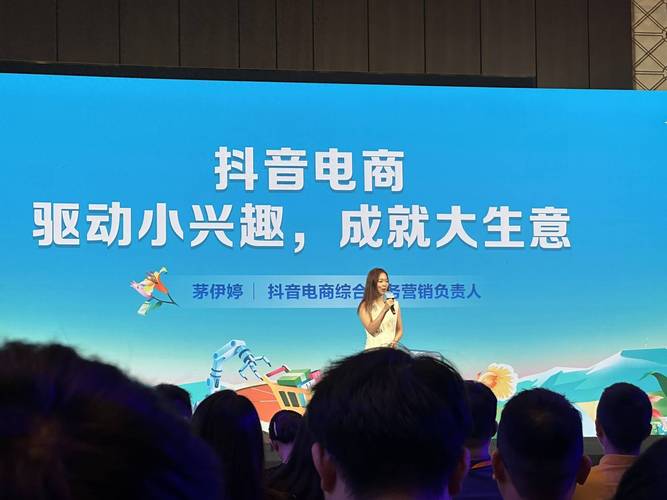 一、抖音赞超低价,平台助力粉丝崛起