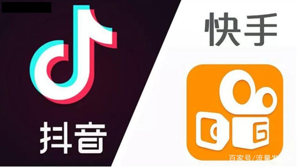 如何高效刷抖音浏览量?代刷网推荐,快手业务轻松提升观看量