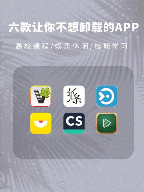 免费建App，你的必修课？