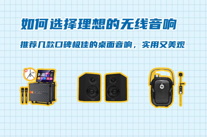 4元台式电脑,你的理想选择?指南与实用技巧