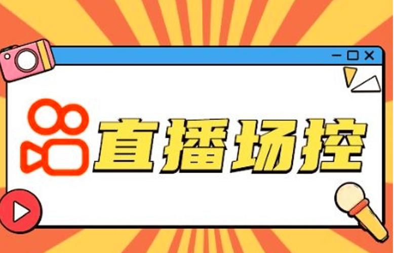 素衣刷单市场,为什么低价刷业务难以脱颖而出?快手秒刷业务无助?