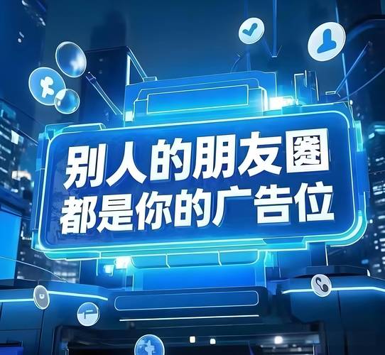 免费微信资源推荐，助力您的微信运营
