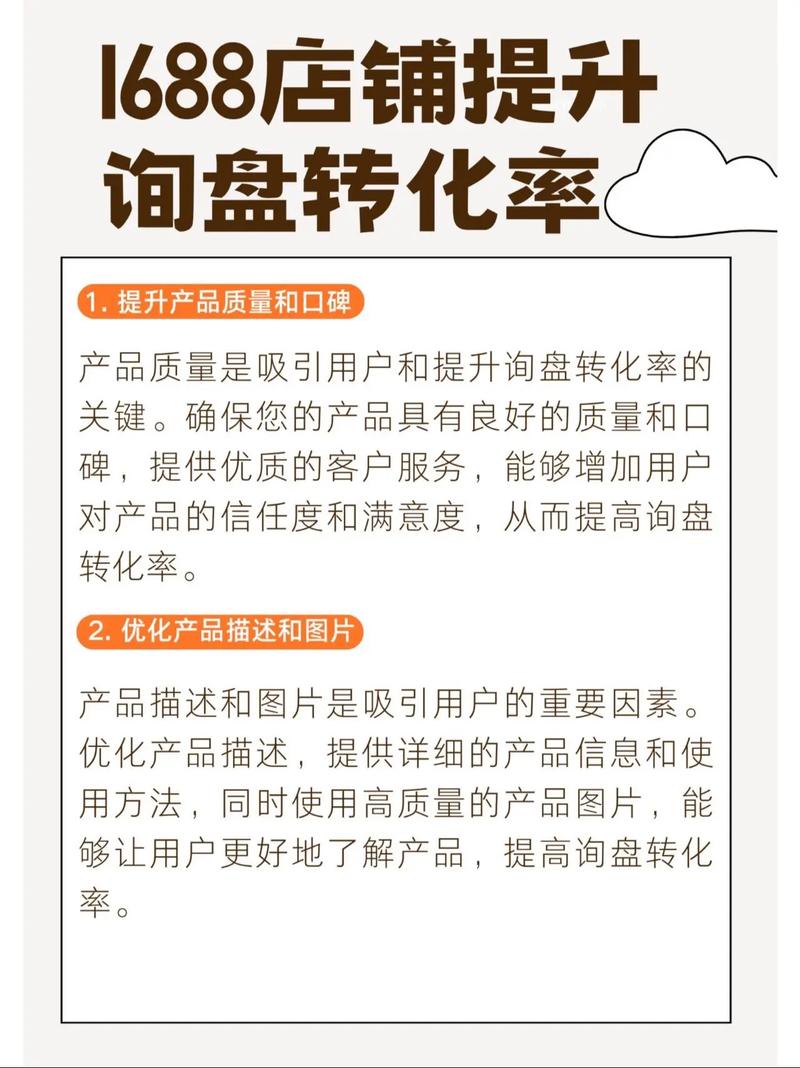 短视频刷赞与免费业务指南，如何高效提升内容曝光与转化率