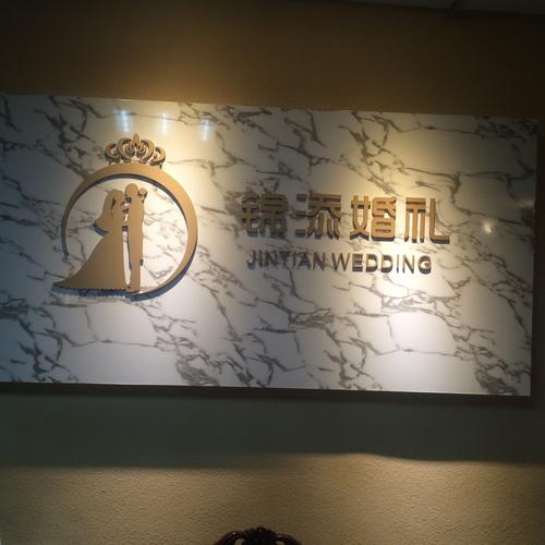 襄阳网络推广公司推荐,助您轻松上位