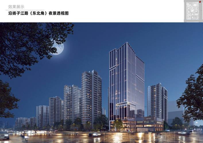 开启集团网站群建设的新篇章
