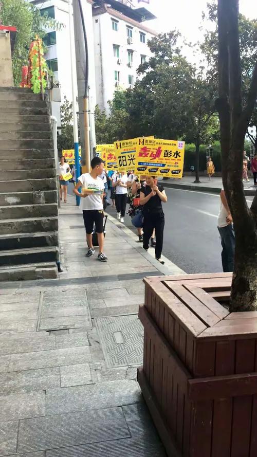让营销成为你的生活乐趣