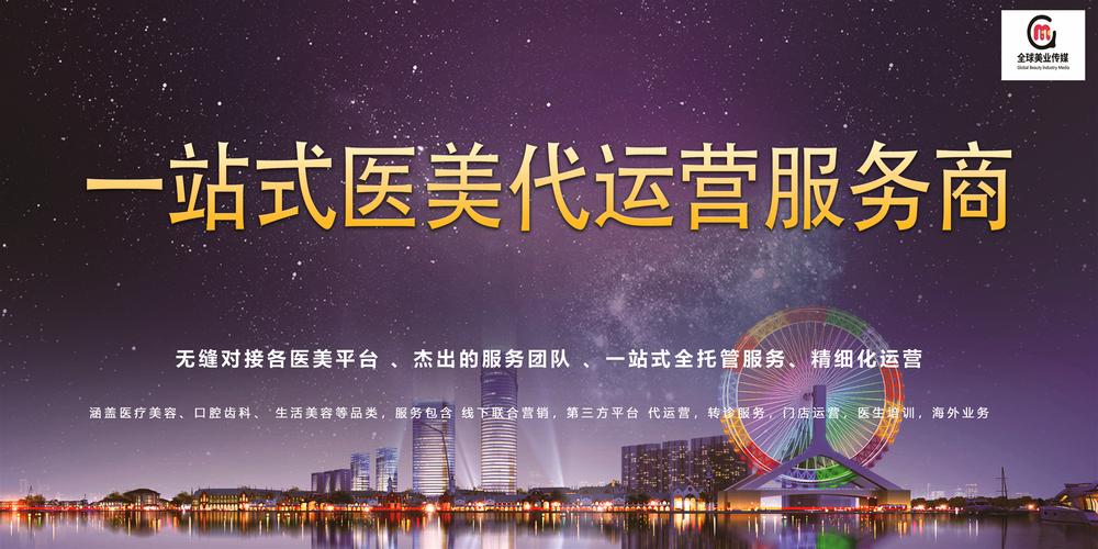索美平台,短视频与第三方代卖的完美结合