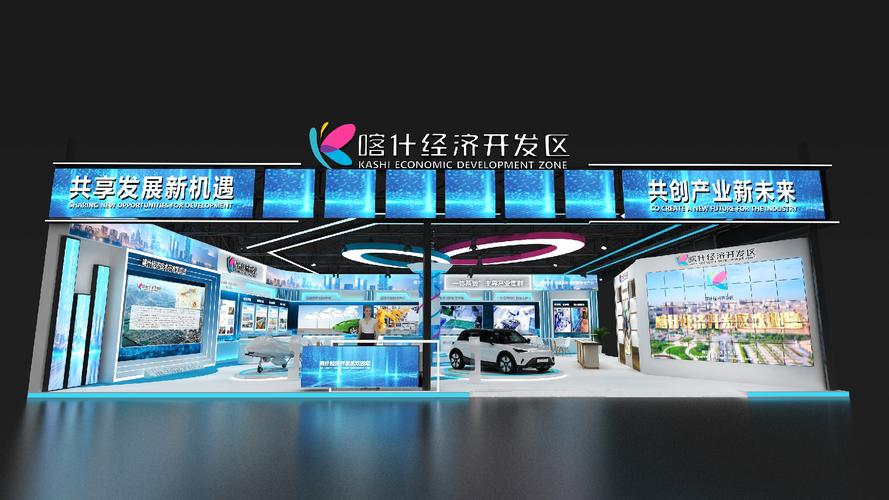 喀什网站建设，打造专业品牌形象的高效解决方案