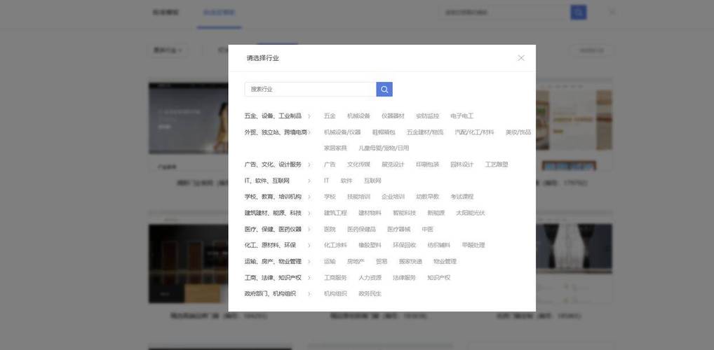 从零到建站，网站设计与开发全步骤指南