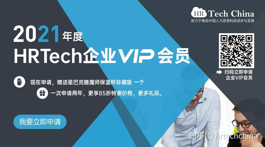 如何打造Top品牌的网建设？从目标定位到持续优化！