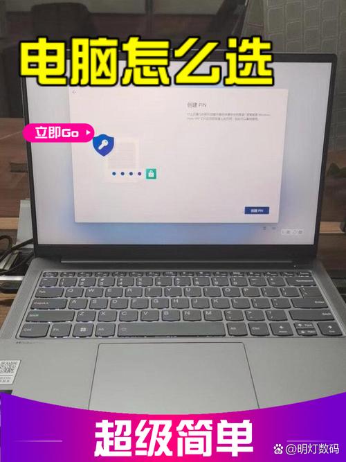 35电脑配置指南,让电脑成为你的得力助手