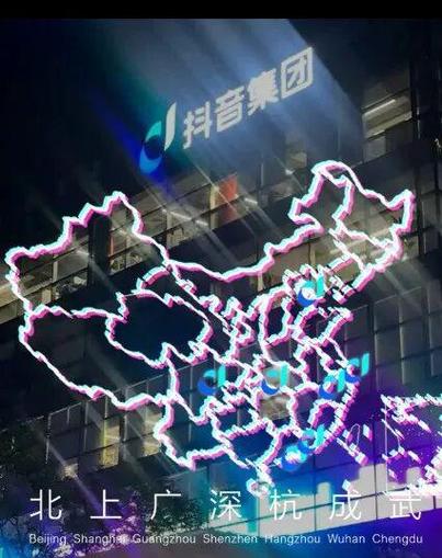 抖音刷赞必知必会!快手业务员招聘快来加入