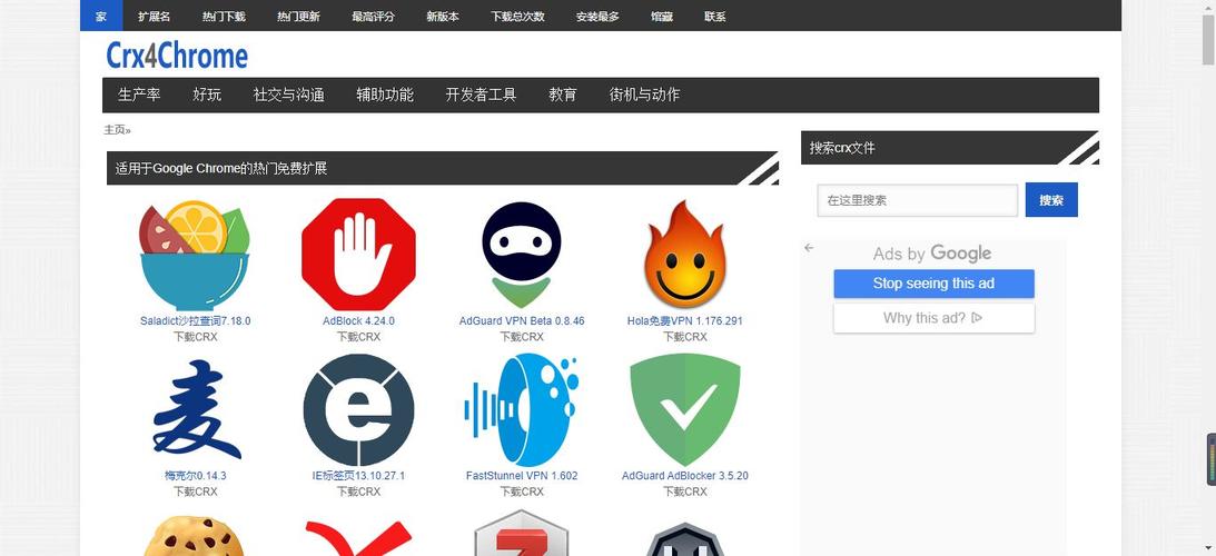 制作优质网站的12个实用建议
