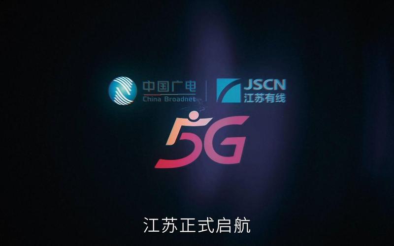 江苏网络公司排名,你了解的网络公司排名吗?