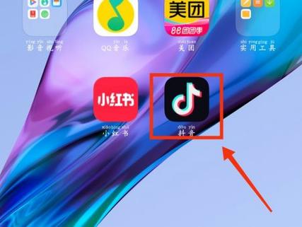 如何在抖音上快速获得1万互浏览量