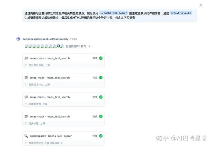 代刷，从工具到优化者的必经之路